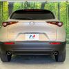 mazda cx-3 2022 CFJ1545175 image 15