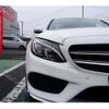 mercedes-benz c-class-station-wagon 2016 CFJ1830490 image 51