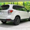 subaru forester 2018 -SUBARU--Forester DBA-SJ5--SJ5-124236---SUBARU--Forester DBA-SJ5--SJ5-124236- image 19