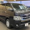 toyota hiace-van 2019 -TOYOTA--Hiace Van CBF-TRH200V--TRH200-0312982---TOYOTA--Hiace Van CBF-TRH200V--TRH200-0312982- image 15