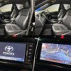 toyota harrier-hybrid 2014 quick_quick_DAA-AVU65W_AVU65-0020699 image 6