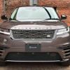 land-rover range-rover-velar 2024 CFJ1713085 image 3