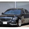 mercedes-benz s-class 2013 quick_quick_222182_WDD2221822A028469 image 2