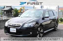 subaru exiga 2014 quick_quick_YAM_YAM-014537