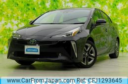 toyota prius 2020 quick_quick_6AA-ZVW51_ZVW51-6183265