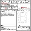 bmw x1 2021 quick_quick_3DA-AD20_WBA32AD0105T45657 image 18