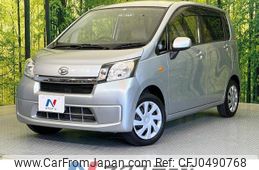 daihatsu move 2013 -DAIHATSU--Move DBA-LA100S--LA100S-1029450---DAIHATSU--Move DBA-LA100S--LA100S-1029450-