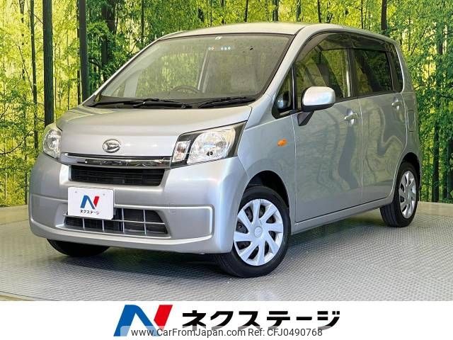 daihatsu move 2013 -DAIHATSU--Move DBA-LA100S--LA100S-1029450---DAIHATSU--Move DBA-LA100S--LA100S-1029450- image 1