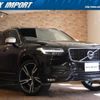 volvo xc90 2016 quick_quick_LB420XCA_YV1LFA2MCH1108672 image 1