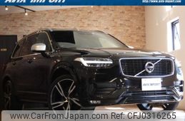 volvo xc90 2016 quick_quick_LB420XCA_YV1LFA2MCH1108672