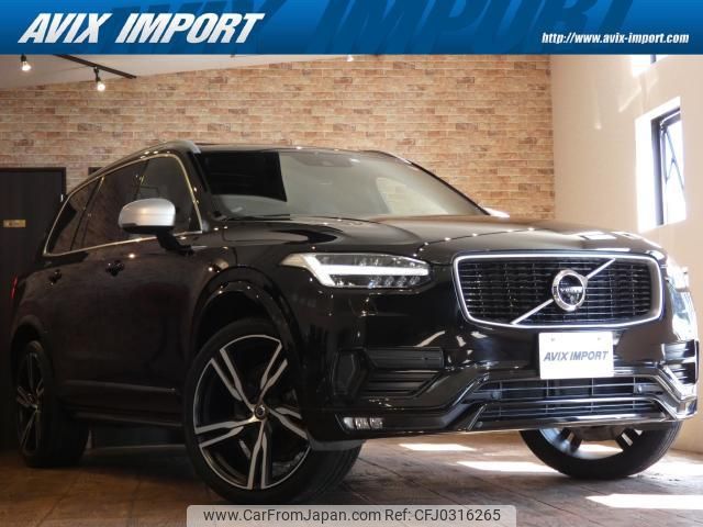 volvo xc90 2016 quick_quick_LB420XCA_YV1LFA2MCH1108672 image 1