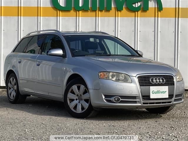 audi a4 2006 -AUDI--Audi A4 GH-8EALT--WAUZZZ8E56A119339---AUDI--Audi A4 GH-8EALT--WAUZZZ8E56A119339- image 1