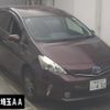 toyota prius-α 2014 -TOYOTA--Prius α ZVW40W-0009235---TOYOTA--Prius α ZVW40W-0009235- image 1