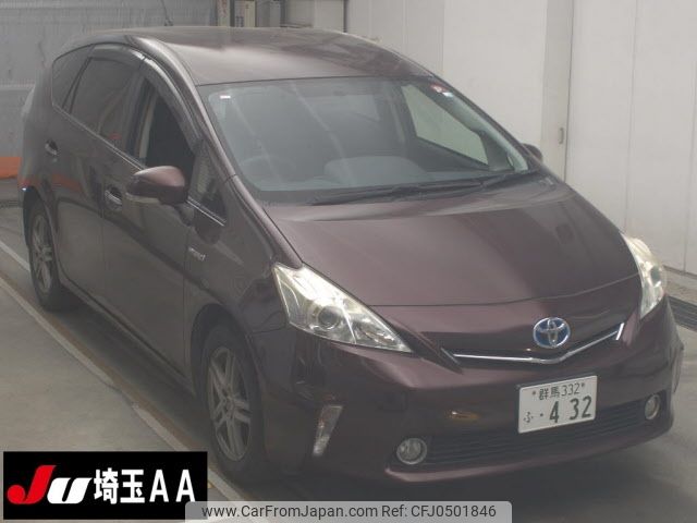 toyota prius-α 2014 -TOYOTA--Prius α ZVW40W-0009235---TOYOTA--Prius α ZVW40W-0009235- image 1