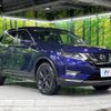nissan x-trail 2021 -NISSAN--X-Trail 5BA-NT32--NT32-610906---NISSAN--X-Trail 5BA-NT32--NT32-610906- image 17