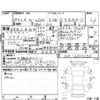 honda n-wgn 2017 -HONDA--N WGN JH1--JH1-2203030---HONDA--N WGN JH1--JH1-2203030- image 4
