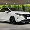 nissan note 2021 CFJ1691066 image 16