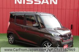 nissan dayz-roox 2018 -NISSAN--DAYZ Roox DBA-B21A--B21A-0506180---NISSAN--DAYZ Roox DBA-B21A--B21A-0506180-