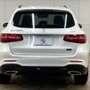 mercedes-benz glc-class 2019 quick_quick_LDA-253905C_WDC2539052F627474 image 15