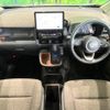 toyota sienta 2022 CFJ1792046 image 2