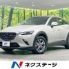 mazda cx-3 2024 quick_quick_DKLAY_DKLAY-850479 image 1