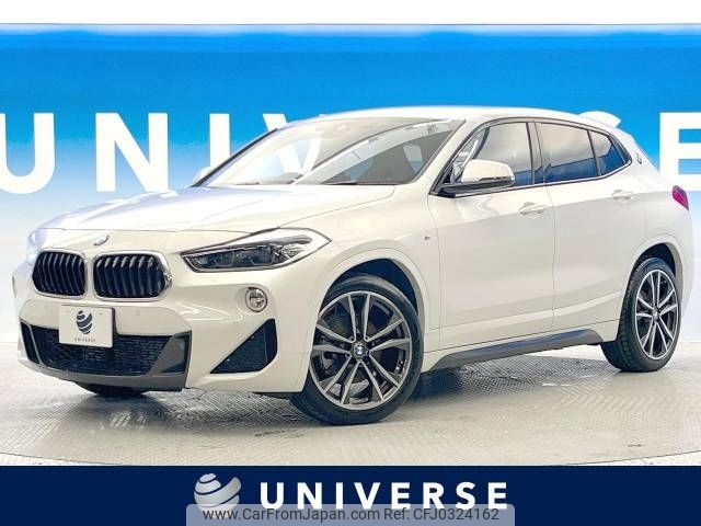 bmw x2 2020 -BMW--BMW X2 3DA-YK20--WBAYK720805R48908---BMW--BMW X2 3DA-YK20--WBAYK720805R48908- image 1