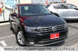 volkswagen tiguan 2018 quick_quick_5NCZE_WVGZZZ5NZJW899482