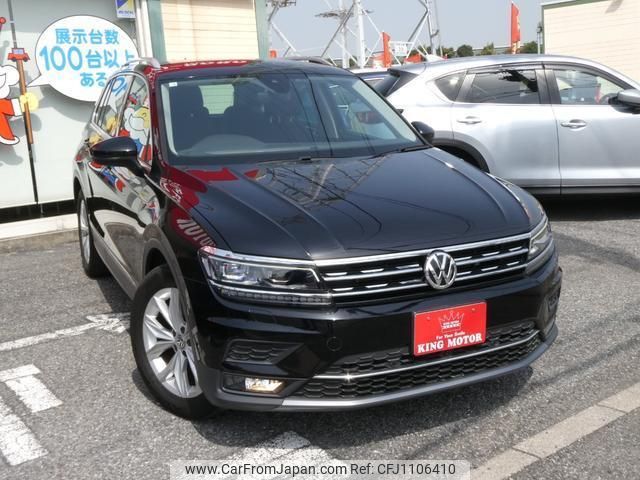 volkswagen tiguan 2018 quick_quick_5NCZE_WVGZZZ5NZJW899482 image 1