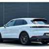 porsche cayenne 2024 -PORSCHE--Porsche Cayenne 7BA-E3RKA--WP1ZZZ9YZRDA02681---PORSCHE--Porsche Cayenne 7BA-E3RKA--WP1ZZZ9YZRDA02681- image 15