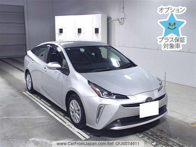 toyota prius 2020 -TOYOTA 【なにわ 301ﾑ9868】--Prius ZVW51-6186927---TOYOTA 【なにわ 301ﾑ9868】--Prius ZVW51-6186927- image 1