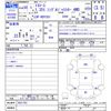 toyota toyoace 2018 -TOYOTA--Toyoace KDY281--0021703---TOYOTA--Toyoace KDY281--0021703- image 3