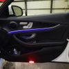 mercedes-benz e-class 2016 CFJ1624207 image 19