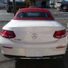 mercedes-benz c-class 2019 -MERCEDES-BENZ 【千葉 303ｻ8074】--Benz C Class DBA-205440--WDD2054402F847568---MERCEDES-BENZ 【千葉 303ｻ8074】--Benz C Class DBA-205440--WDD2054402F847568- image 38