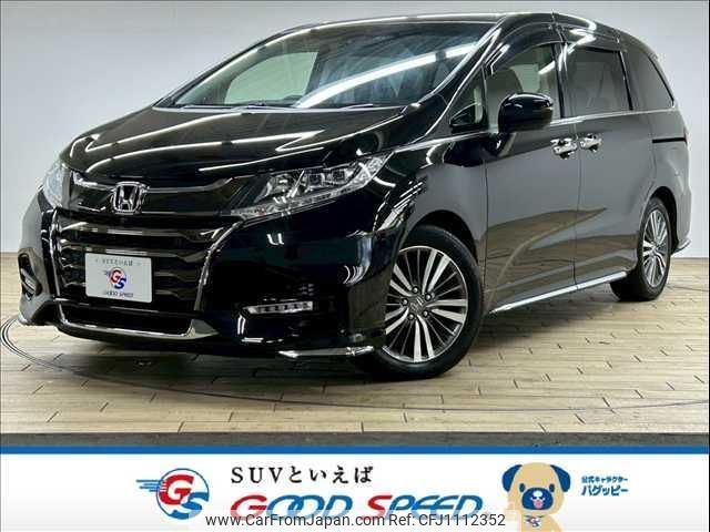 honda odyssey 2020 quick_quick_6BA-RC1_RC1-1302296 image 1