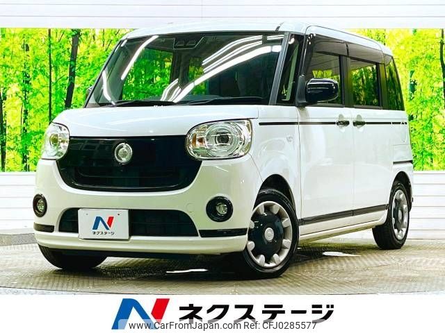 daihatsu move-canbus 2019 -DAIHATSU--Move Canbus 5BA-LA800S--LA800S-0185806---DAIHATSU--Move Canbus 5BA-LA800S--LA800S-0185806- image 1