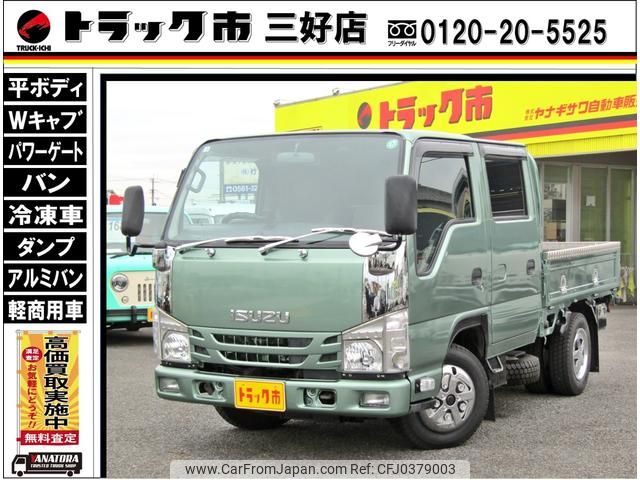 isuzu elf-truck 2018 GOO_NET_EXCHANGE_0208643A30241028W001 image 1