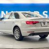 audi a4 2017 -AUDI--Audi A4 DBA-8WCYRF--WAUZZZF47HA017408---AUDI--Audi A4 DBA-8WCYRF--WAUZZZF47HA017408- image 15