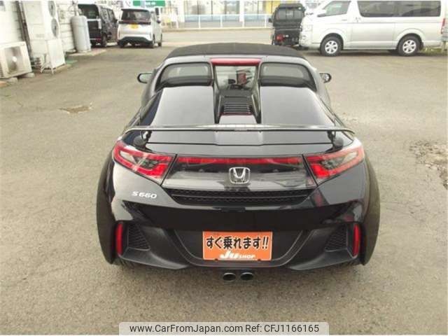 honda s660 2015 -HONDA--S660 DBA-JW5--JW5-1000769---HONDA--S660 DBA-JW5--JW5-1000769- image 2