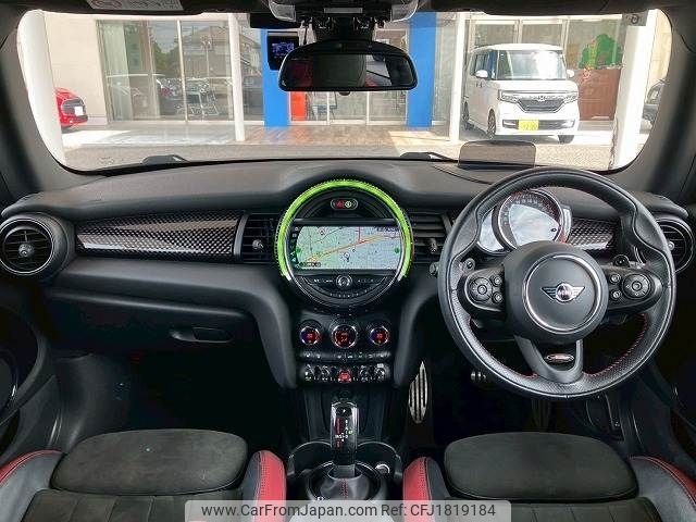 mini mini-others 2019 CFJ1819184 image 2