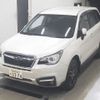 subaru forester 2016 -SUBARU 【新潟 301ﾉ3374】--Forester SJ5-074350---SUBARU 【新潟 301ﾉ3374】--Forester SJ5-074350- image 5