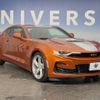 chevrolet camaro 2023 CFJ1635888 image 14