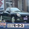 daihatsu copen 2023 CFJ1698368 image 1