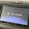 honda freed 2021 -HONDA--Freed 6BA-GB5--GB5-3169585---HONDA--Freed 6BA-GB5--GB5-3169585- image 5