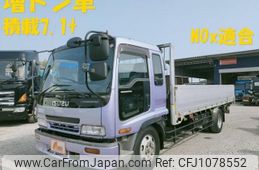 isuzu forward 2003 CFJ1078552