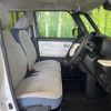 daihatsu move-canbus 2024 CFJ1289055 image 8