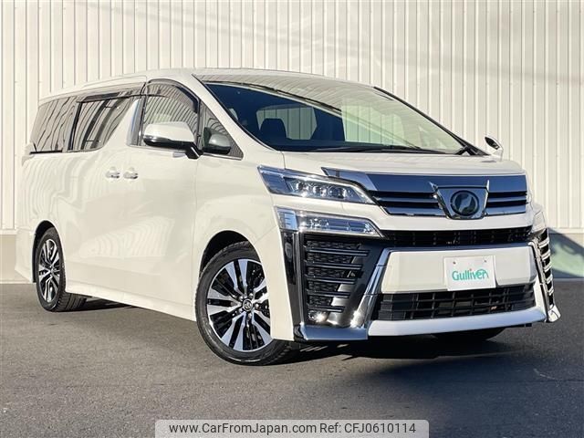 toyota vellfire 2018 -TOYOTA--Vellfire DBA-AGH30W--AGH30-0198314---TOYOTA--Vellfire DBA-AGH30W--AGH30-0198314- image 1