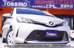 toyota vitz 2016 CFJ1732629