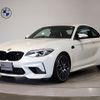 bmw m2 2020 -BMW--BMW M2 CBA-2U30--WBS2U720607E82365---BMW--BMW M2 CBA-2U30--WBS2U720607E82365- image 1