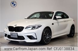 bmw m2 2020 -BMW--BMW M2 CBA-2U30--WBS2U720607E82365---BMW--BMW M2 CBA-2U30--WBS2U720607E82365-