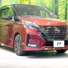 nissan serena 2021 -NISSAN--Serena 5AA-GFC27--GFC27-224210---NISSAN--Serena 5AA-GFC27--GFC27-224210- image 17